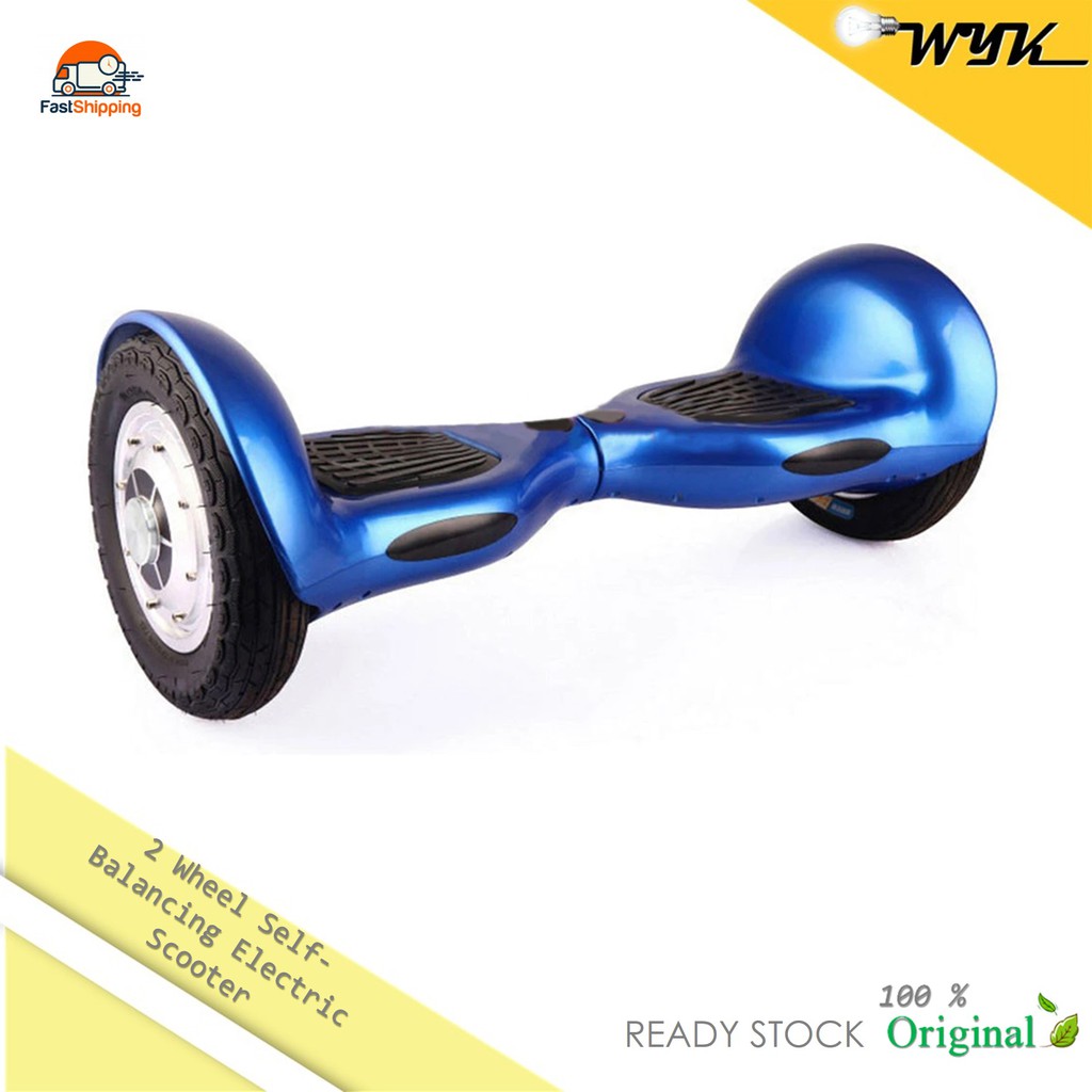 2 wheel self balancing electric vehicle
