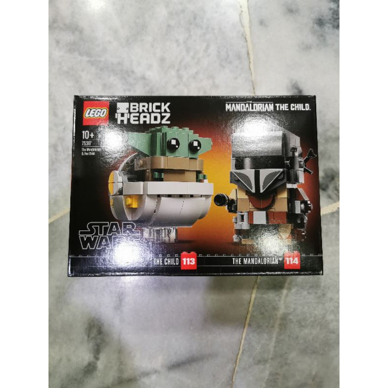 lego75317