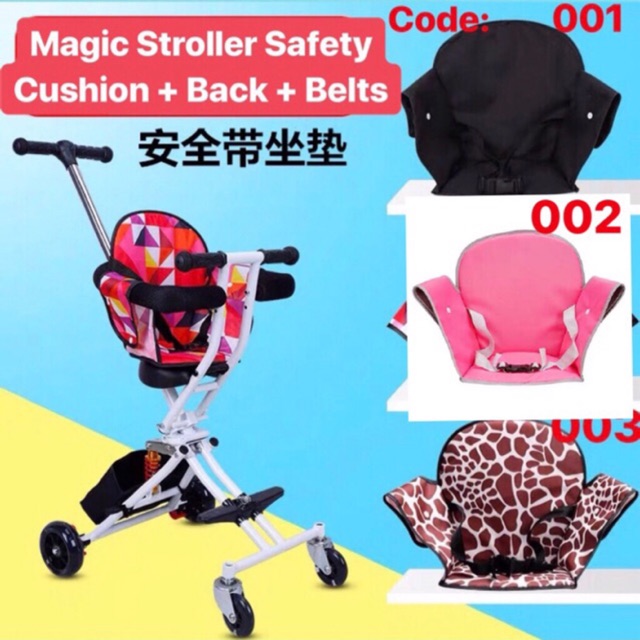 stroller types