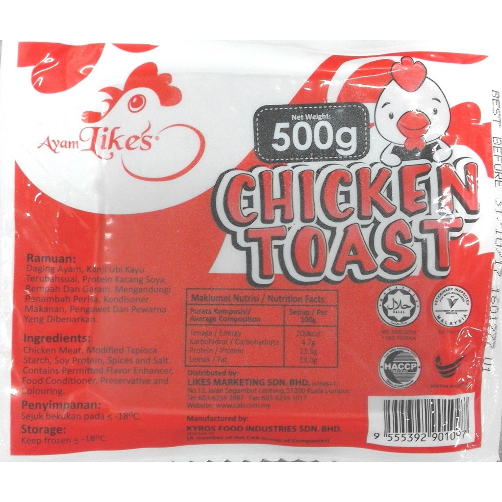 Likes Chicken Toast 500gm Shopee Malaysia