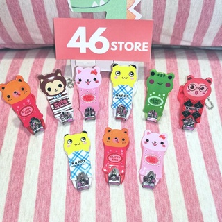 Nail Clipper Nails Cutter Baby Care Cute Manicure Pedicure Nail cutter with Key Chain Ketip Kuku Door Gift Free Gift