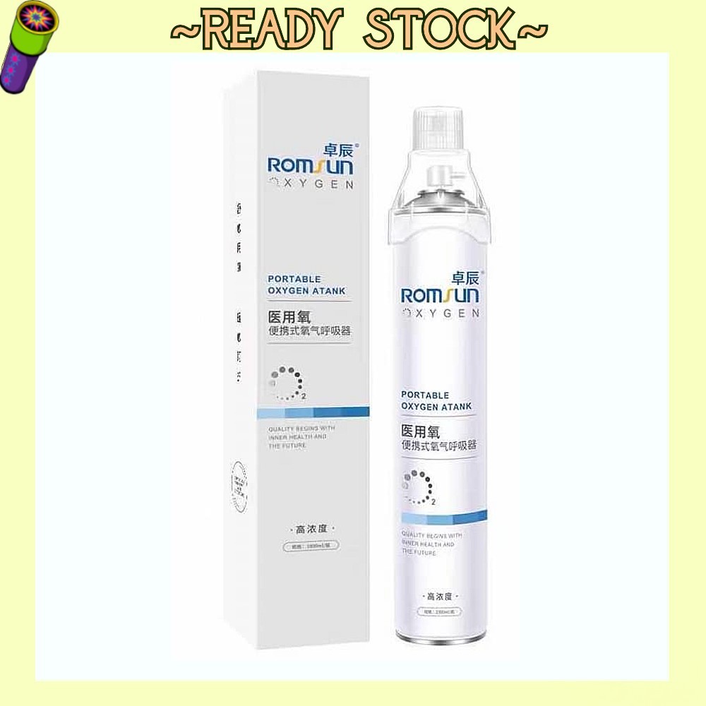 ROMSUN Portable [99.6 Oxygen] 1000ml/Oxygen Tank/Botol Pernafasan