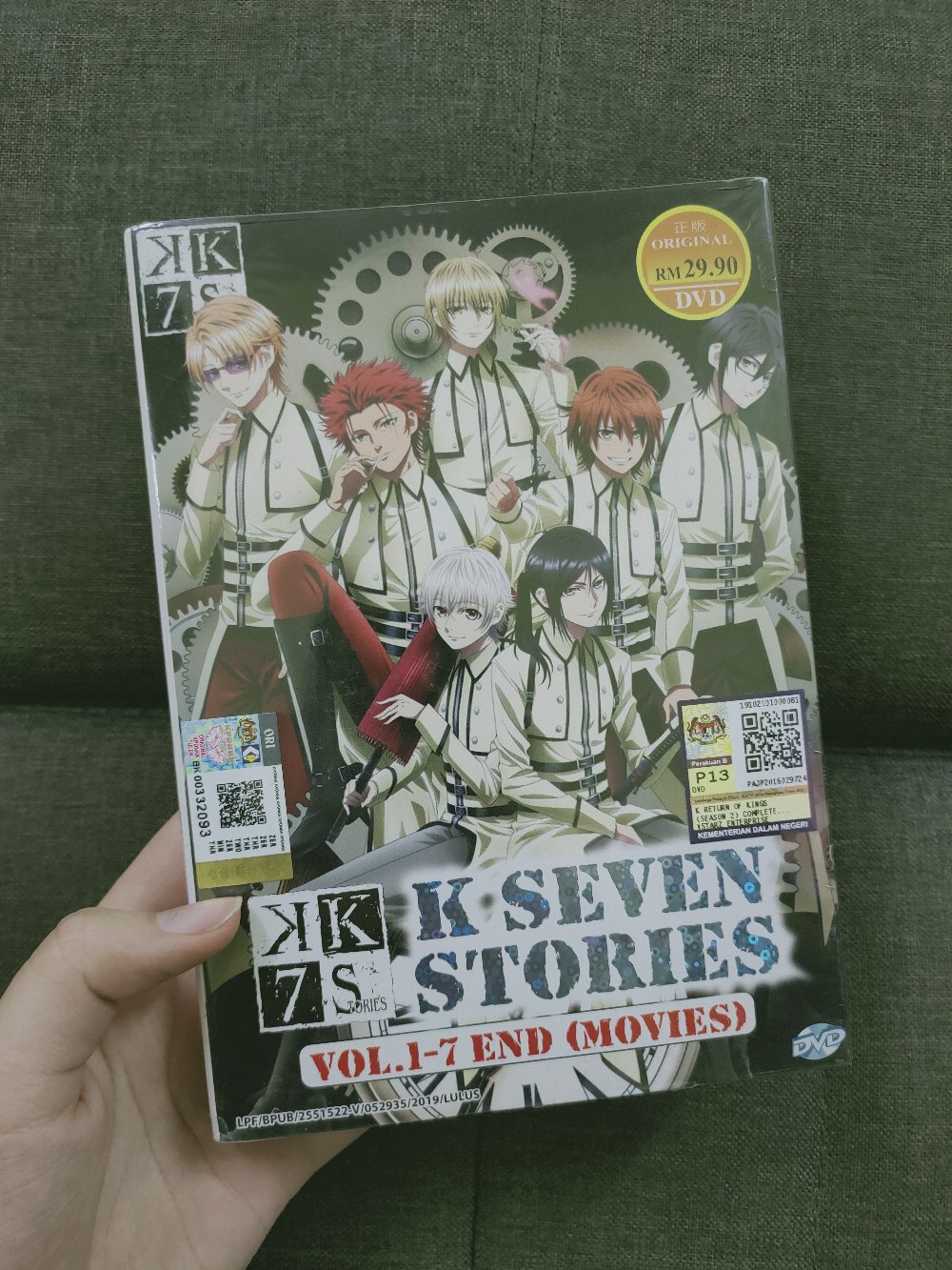 K Seven Stories Movies Anime Dvd Shopee Malaysia