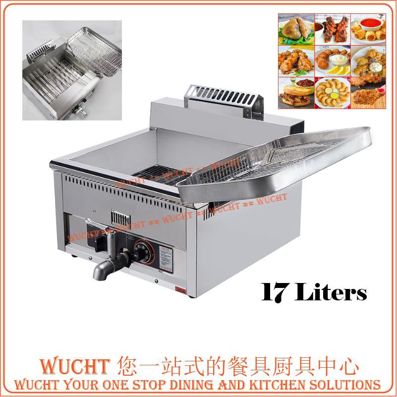 【WUCHT】Ready Stock Taiwan Gas Deep Fryer 17 Liters Commercial Use - Large Tank Capacity for Commercial Fried Food