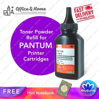 pantum printer cartridge refill