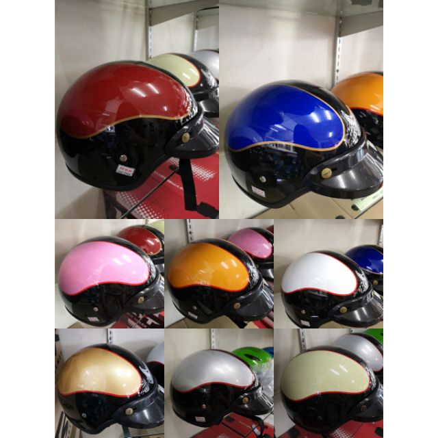 Helmet Half Laser 2 Tone