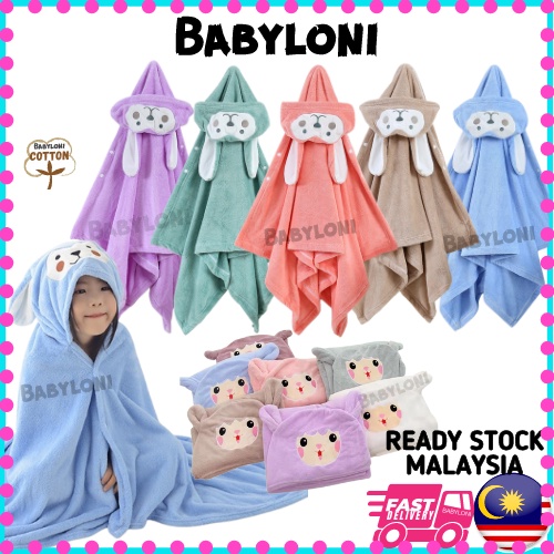 Baby Kids Towel Hooded Bathrobe Blanket Bath Soft Towel Wrap Tuala Mandi Kanak Budak 70cm*140cm