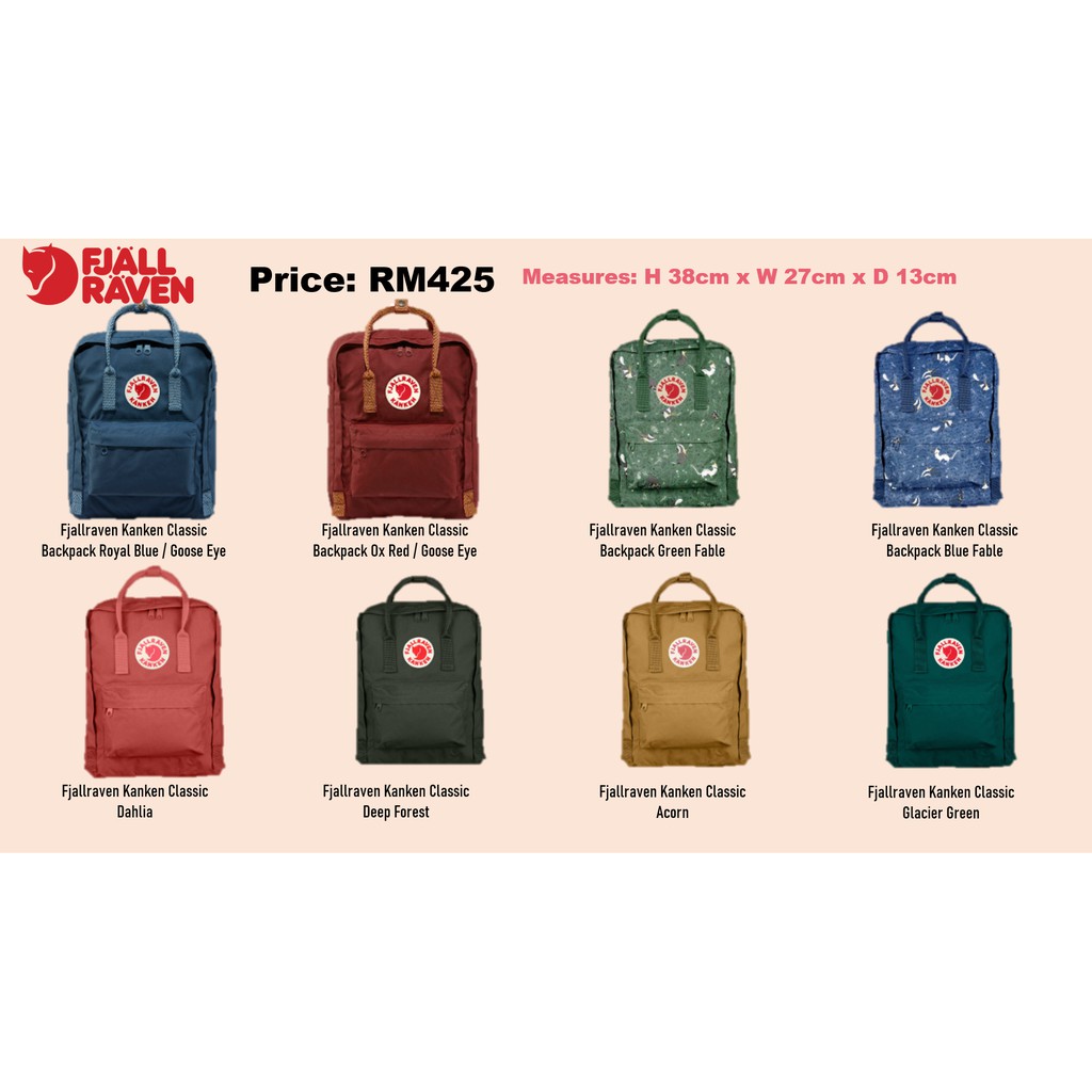 fjallraven backpack measurements