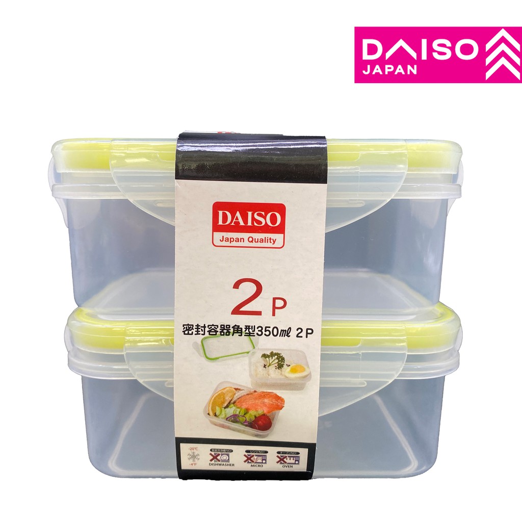 DAISO Food Container 350ml ( 2 pieces ) Shopee Malaysia