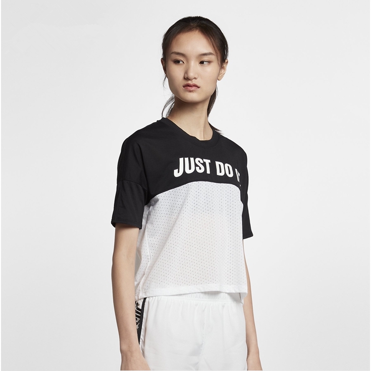 women's just do it nike shirt