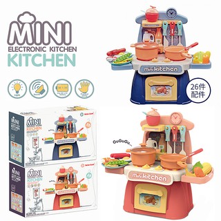 toy kitchen food storage
