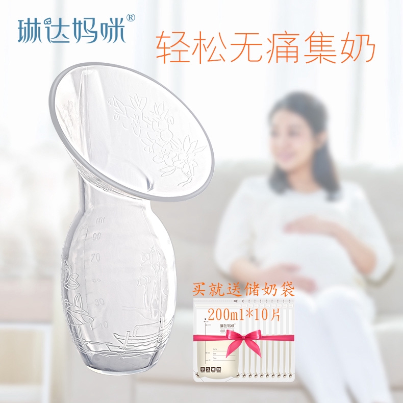 Manual Mom Breast Pump Nipple Suction Pump Milking Device Milk Saver Collector