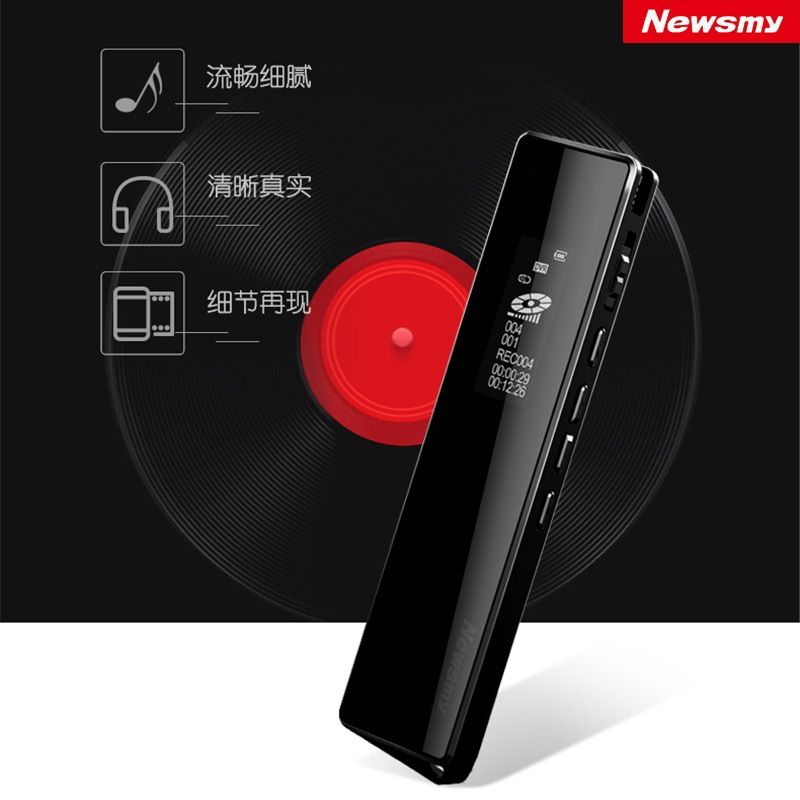 Newman V03 Voice Recorder Professional Portable Student Meeting With Large Capacity For Class Shopee Malaysia