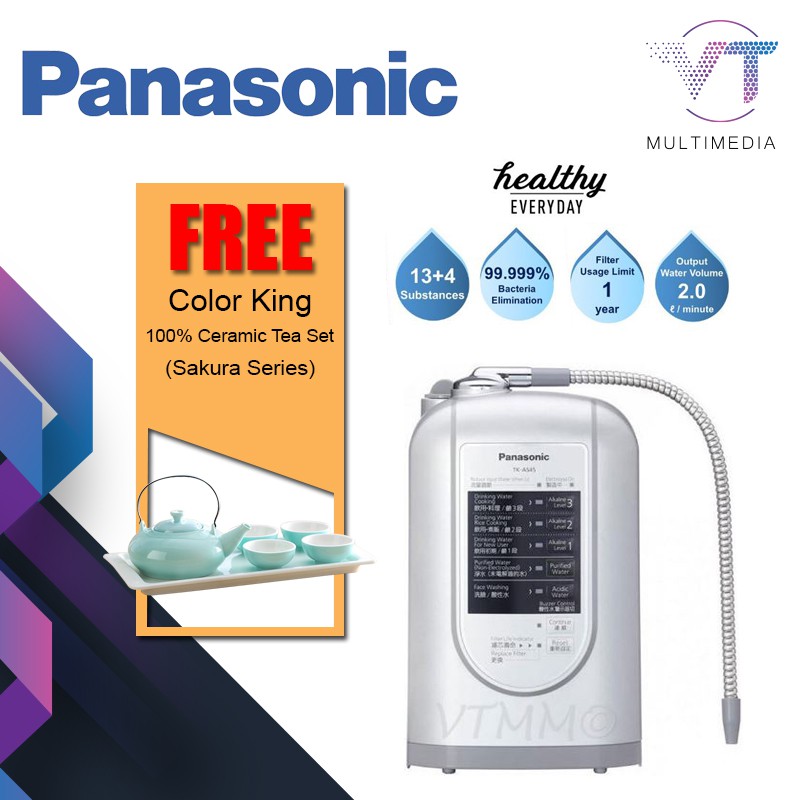 panasonic alkaline water purifier