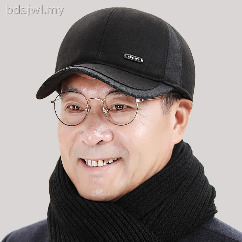 old man baseball cap