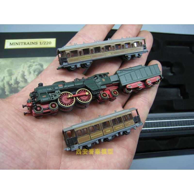 New 1/220 Minitrains Model Collections Orient-Express Retro Steam Train By Atlas 