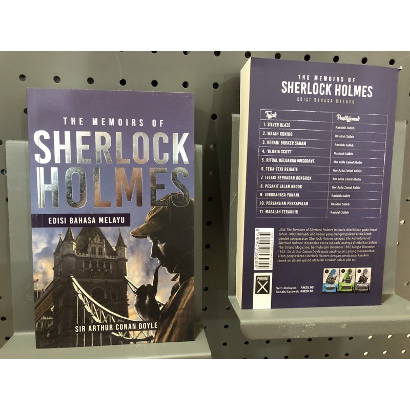 The Memoirs Of Sherlock Holmes Edisi Bahasa Melayu Shopee Malaysia