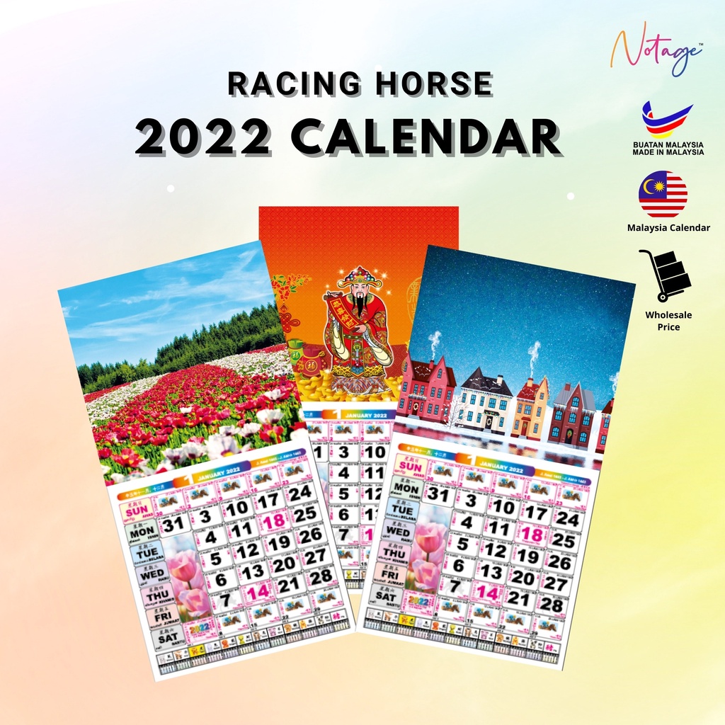 Thoroughbred Racing Calendar 2022 10" Horse Calendar 2022 Large Wall Calendar Short Racing Horse Calendar  Kalendar Kuda 2022 跑马日历 | Shopee Malaysia