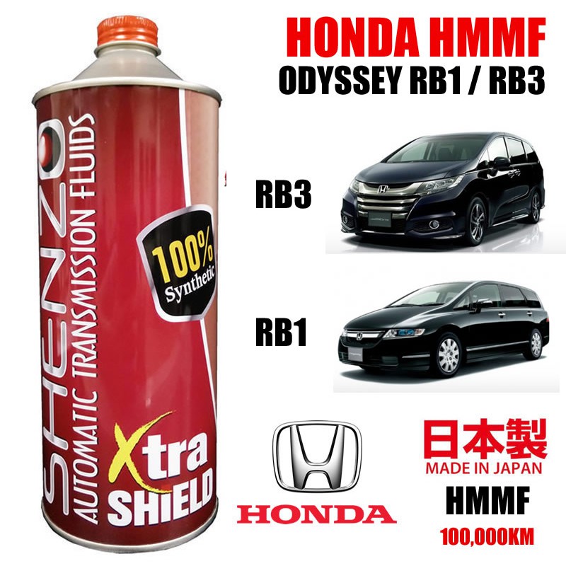 [100,000KM] Honda HMMF for Odyssey RB1 RB3 - Shenzo Racing Oil High Performance HMMF Fluid - 1L
