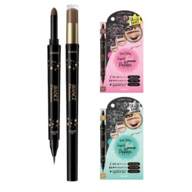 AVANCÉ Joliet Joliet 2 Way Eyebrow Liquid TInt & Powder Shopee Malaysia