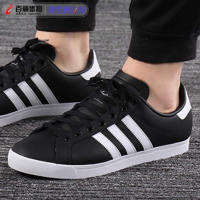 adidas coast star black mens