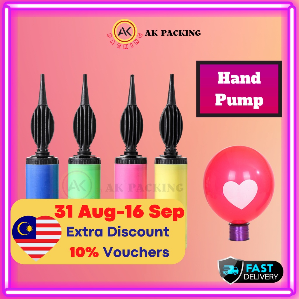 Balloon Hand Air Pump 2 Way Pump ( Random Color ) Hand pump Air pump