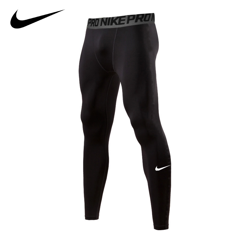 nike compression pants with knee pads