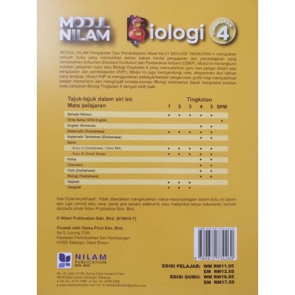 Cml88 Modul Nilam Biologi Ting 4 Dwibahasa Kssm 2022 Nilam Shopee Malaysia