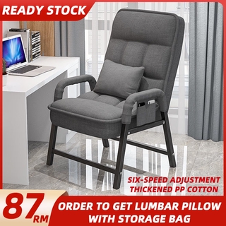 Study Chair Furniture Prices And Promotions Home Living Feb 2021 Shopee Malaysia