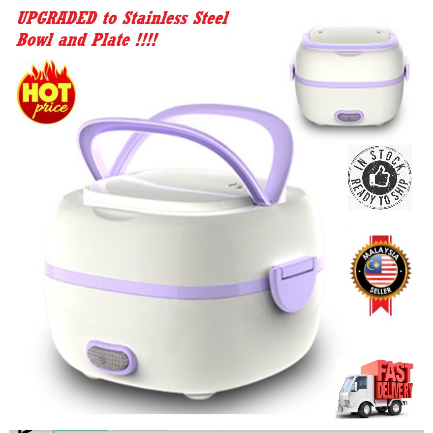 Electric Portable Mini Rice Cooker Food Steamer Heating Meal Lunch Box ...