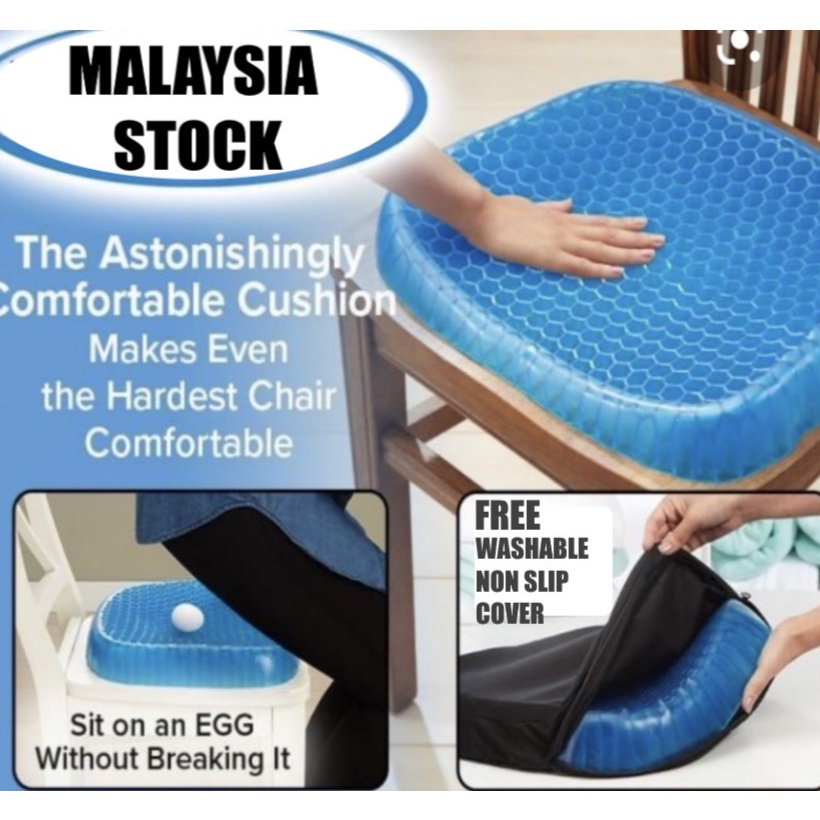 Egg Sitter Gel Flex Seat Cushion Soft Silicone Design