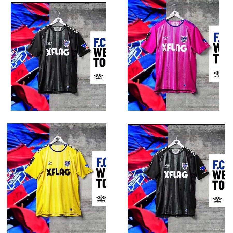 j league jersey 2020