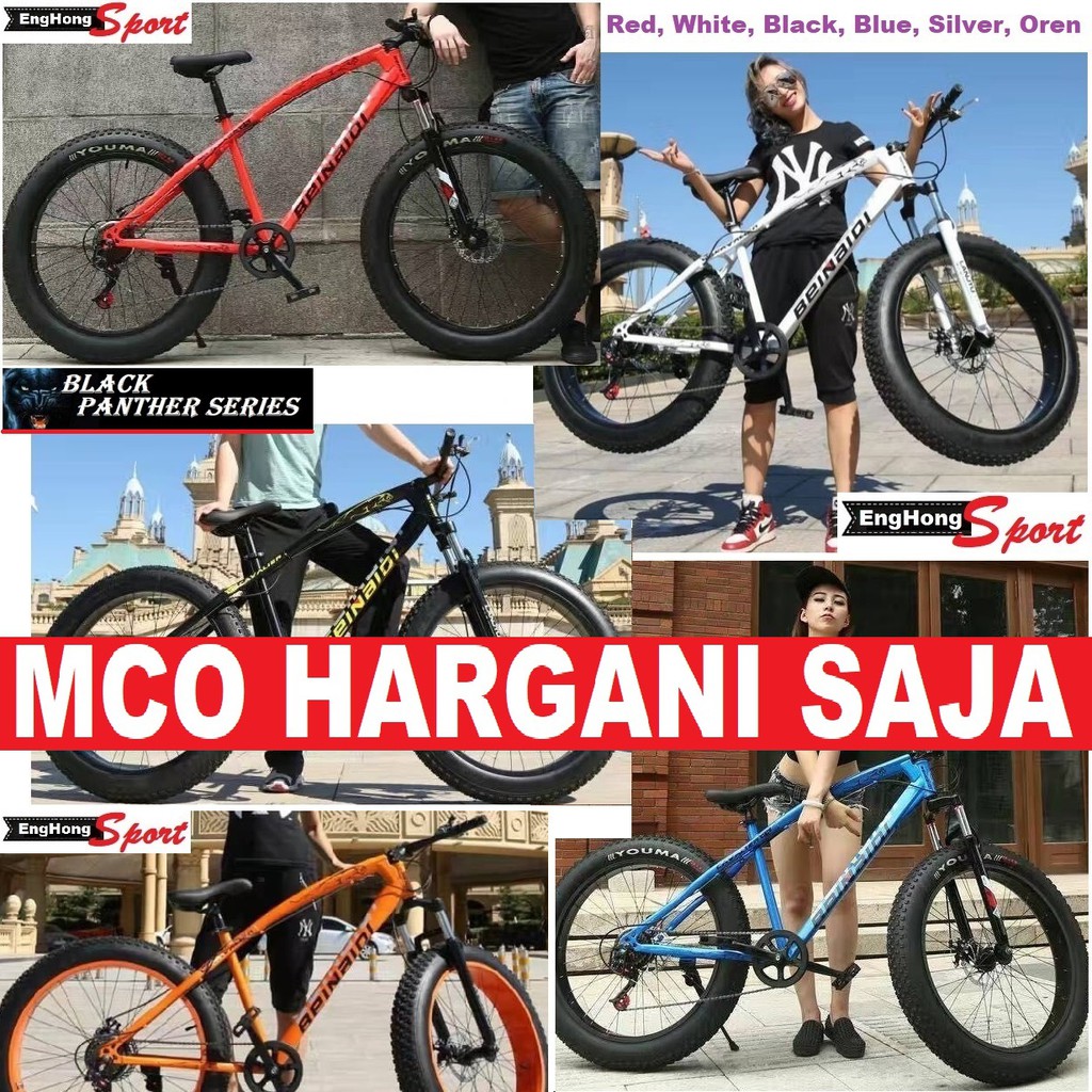 EngHong Sport Fat Bike 26inch 21 Gear Set, mountain bike, big bike