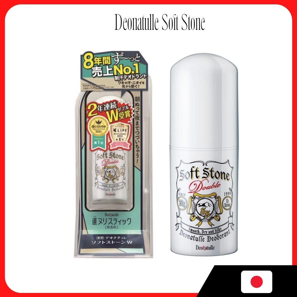 Shipping from Japan , Deonatulle Soft Stone W Linear Antiperspirant