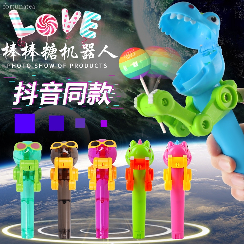 tiktok robot toy