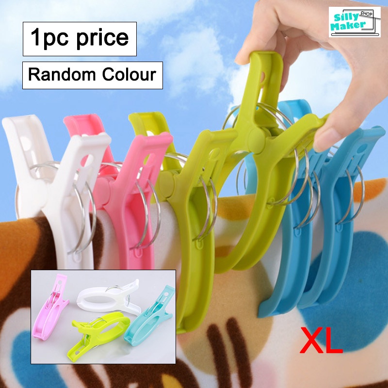 [XL Size] Plastic Extra Large Clothes Pegs Clothes Hanger Clip Drying