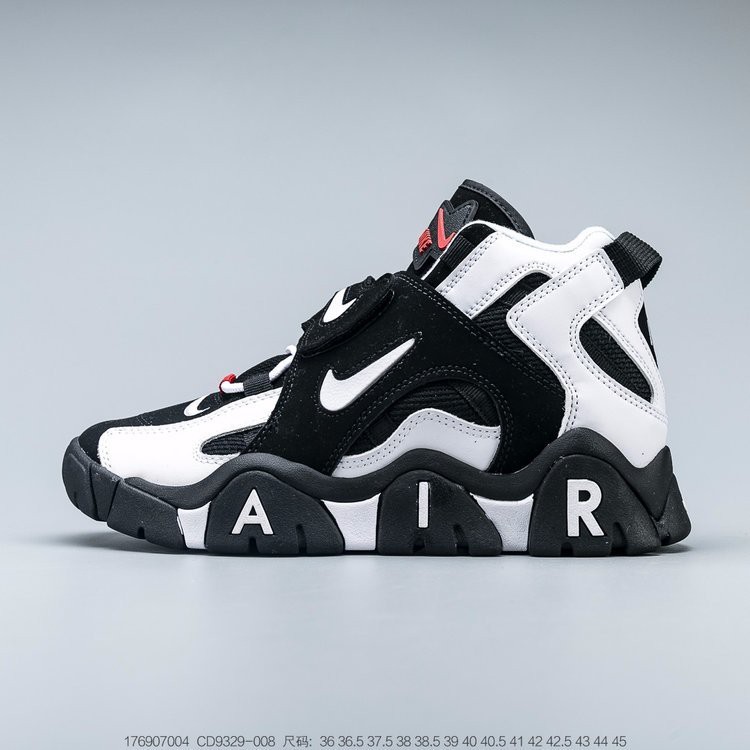 scottie pippen basketball shoes