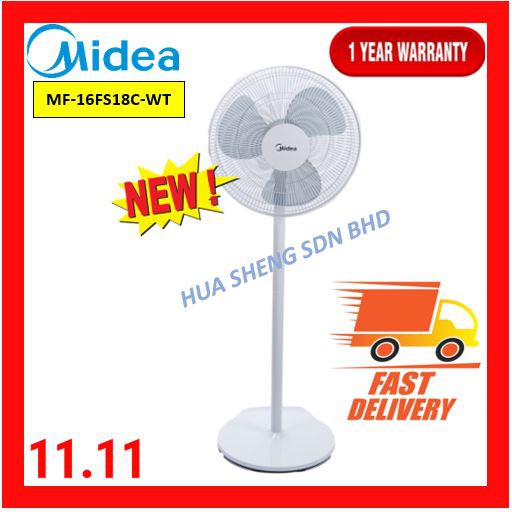 Midea Stand Fan Mf 16fs18c 3 Speed Shopee Malaysia