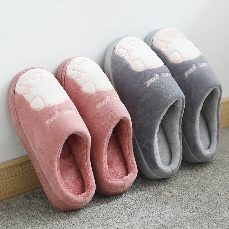 cute winter slippers