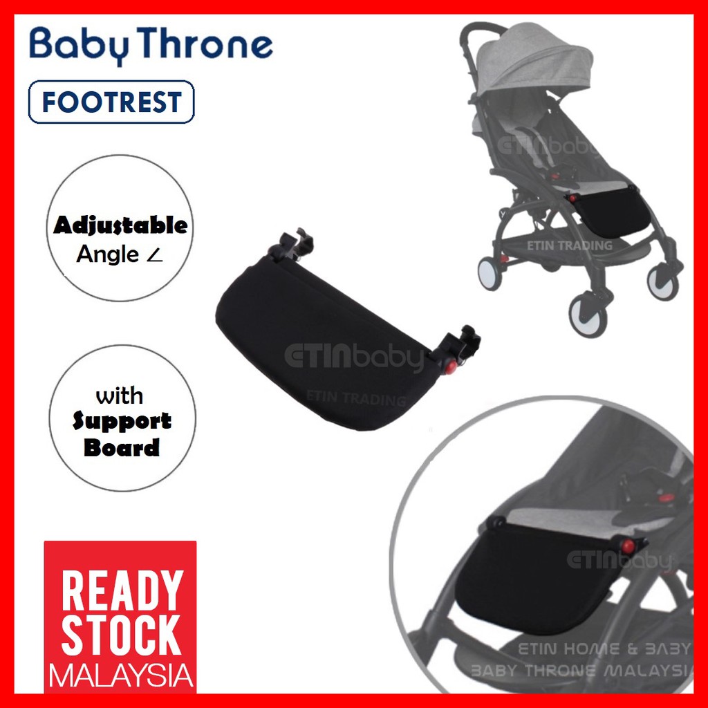 stock baby stroller