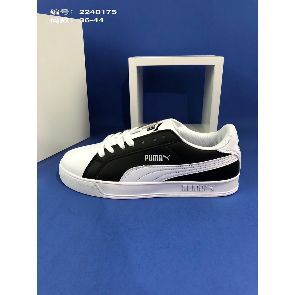 puma non slip shoes