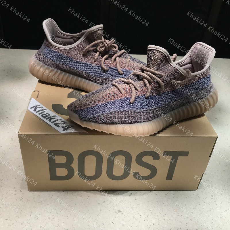yeezy blue brown