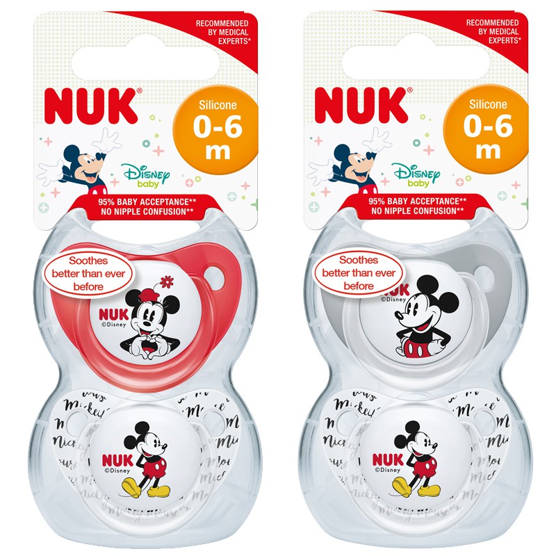 nuk baby soothers