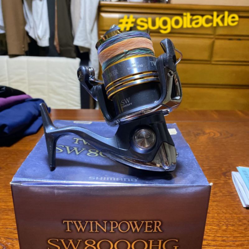 Moulinet Shimano Twinpower SW 8000 HG - Neuf - Puissance 25 Kg - 10+1 Roulements