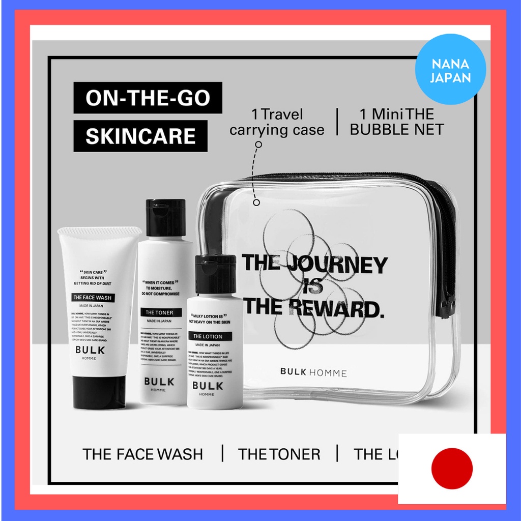 Direct from Japan】 BULKHOMME THE TRAVEL SET FOR FACE CARE 5-Day Supply  (Men's Skin Care, Men's Facial Cleanser, Lotion, Milky Lotion, Travel,  Trial, Mini Pouch Included, Sauna) | Shopee Malaysia