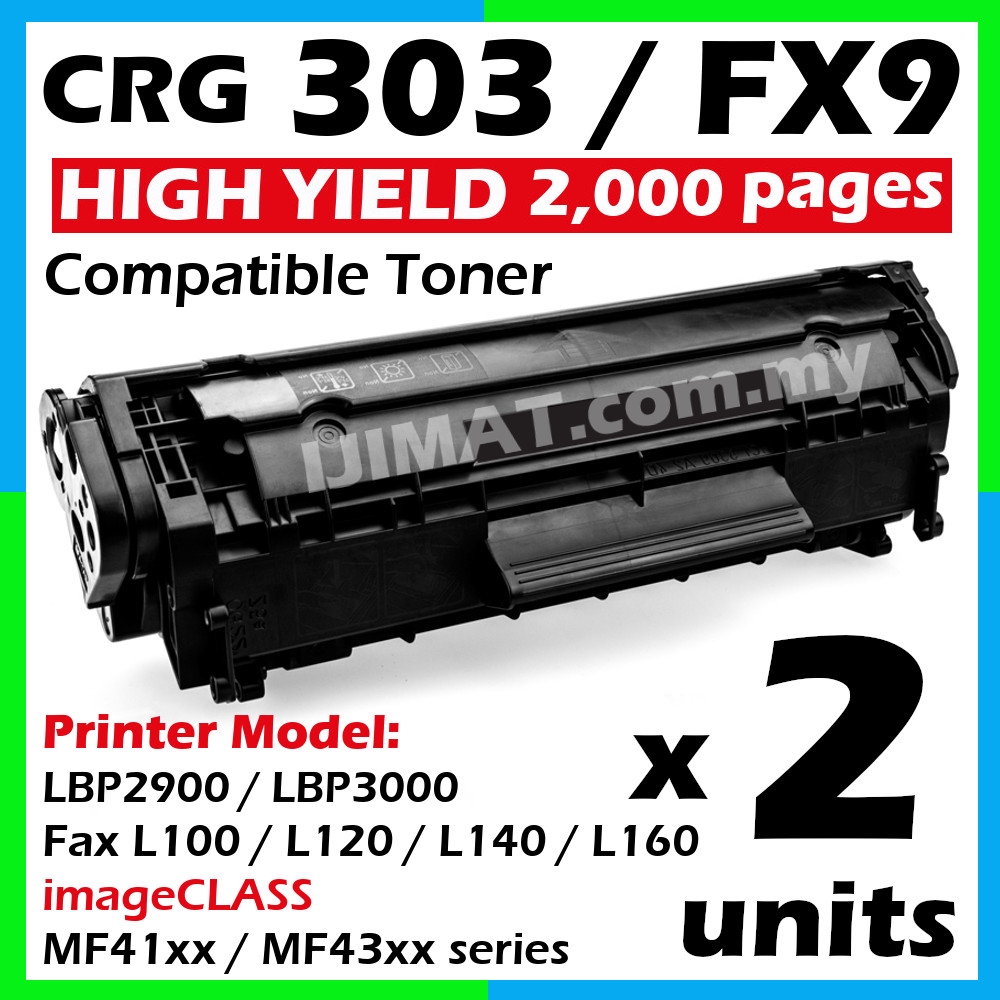 2x Compatible Toner Canon Cartridge 303 CRG 303 CART 303 LBP2900