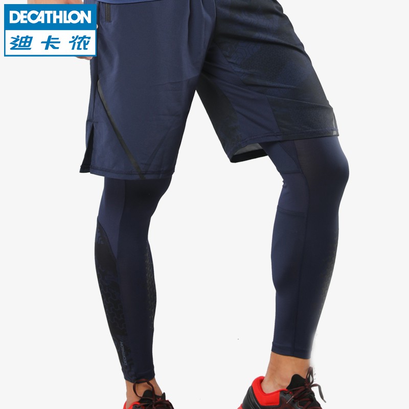 decathlon adidas leggings