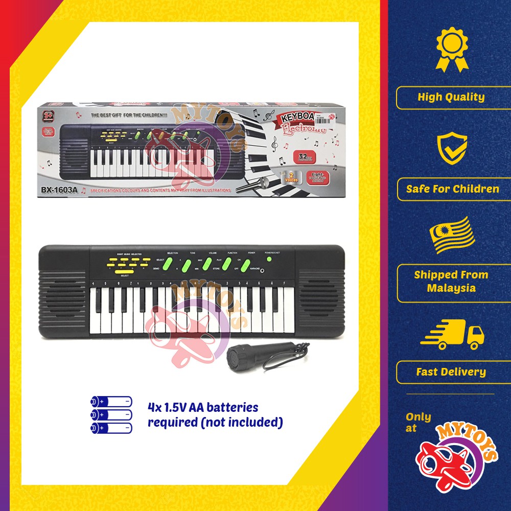 electronic music toys