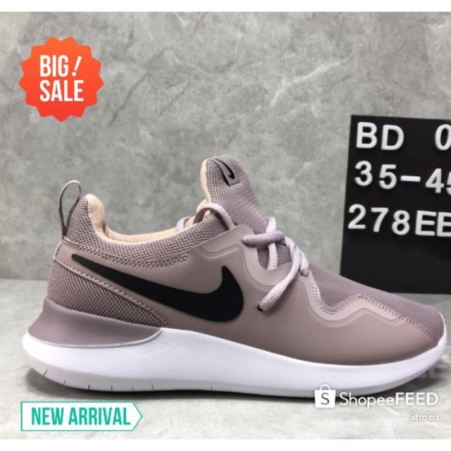 nike air tessen london