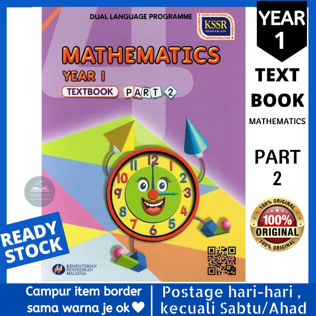 Buku Teks Mathematics Year 1 Part 2 DLP Textbook Oleh Dewan Bahasa Dan ...